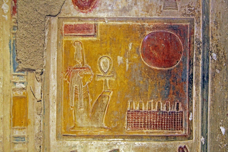 Glyph of throne name of Seti I Glyph of throne name of Seti I